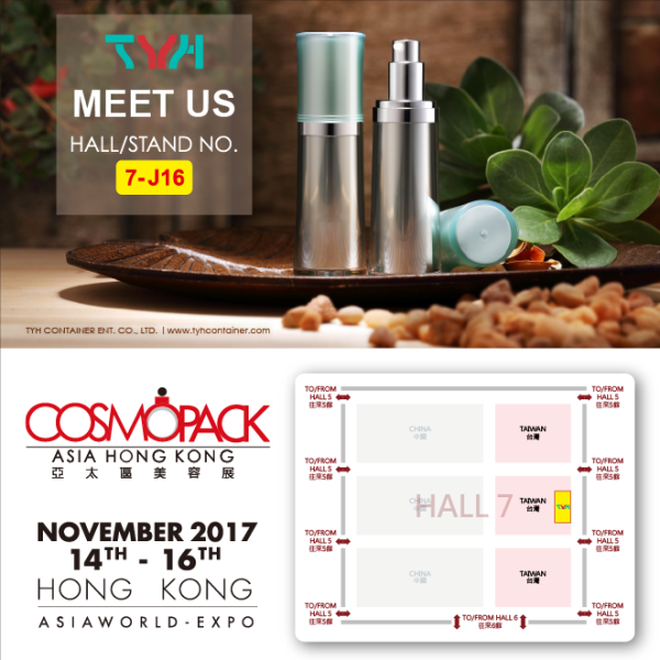 TYH Container attends Cosmopack Asia 2017
